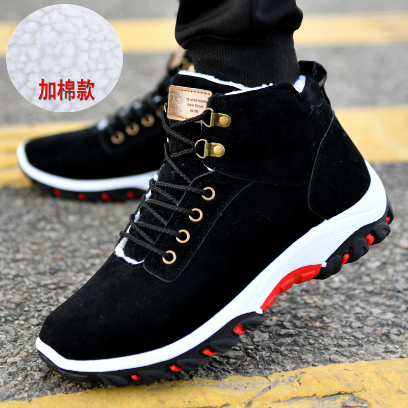 Warm Boots for Men Snow Boots  - مراجعة Men'S Shoes Dockers وسعره