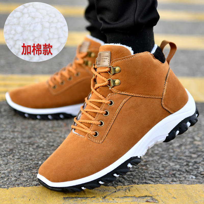 Warm Boots for Men Snow Boots  - مراجعة Men'S Shoes Dockers وسعره