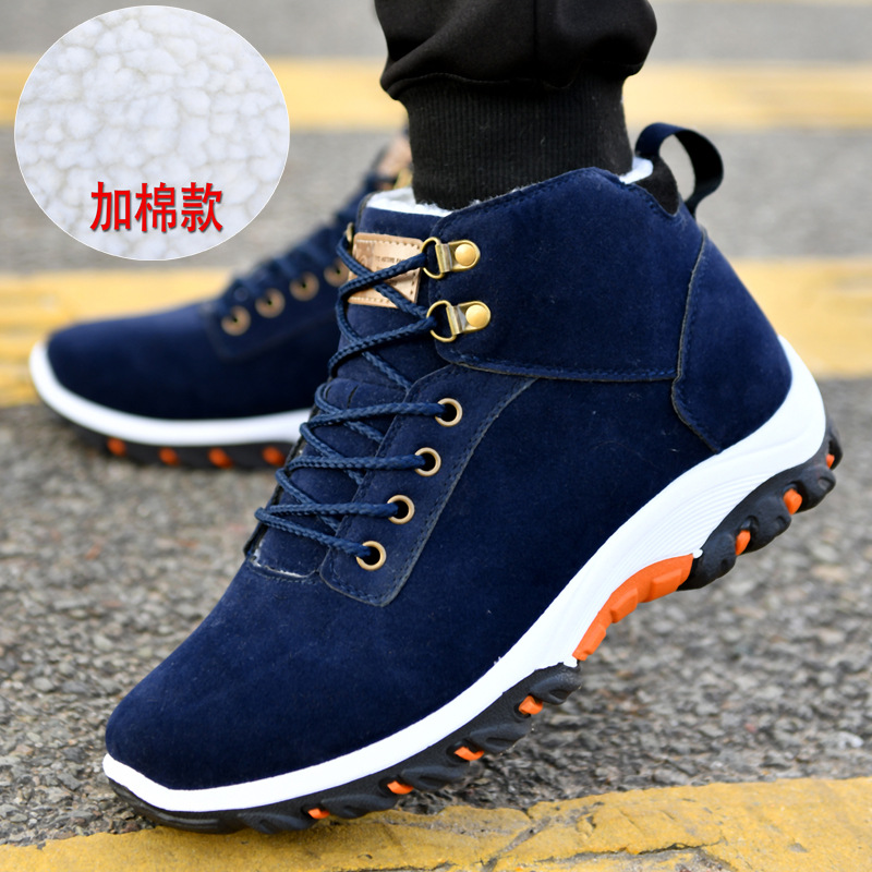 Warm Boots for Men Snow Boots  - مراجعة Men'S Shoes Dockers وسعره
