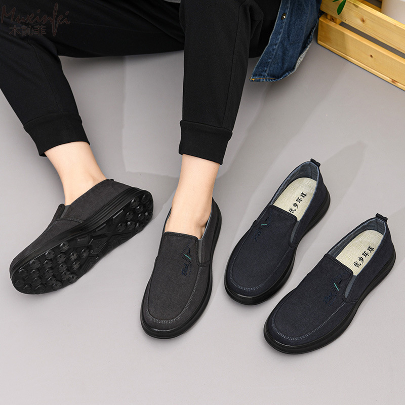 2026 Spring and Autumn New Can - مراجعة Loafer Slip On Men وسعره