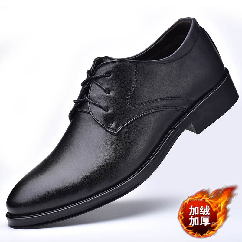 Clearance Sale Plus Size 38-48 - مراجعة Men Shoes Clearance وسعره