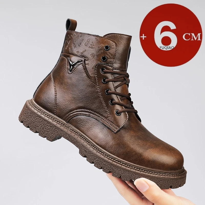 6cm Invisible Height Increasin - مراجعة Men Shoes Type وسعره