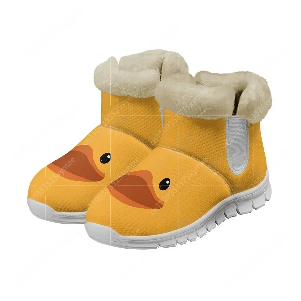 Yellow Duckling Snow Boots Men - مراجعة Men Shoes Yellow وسعره