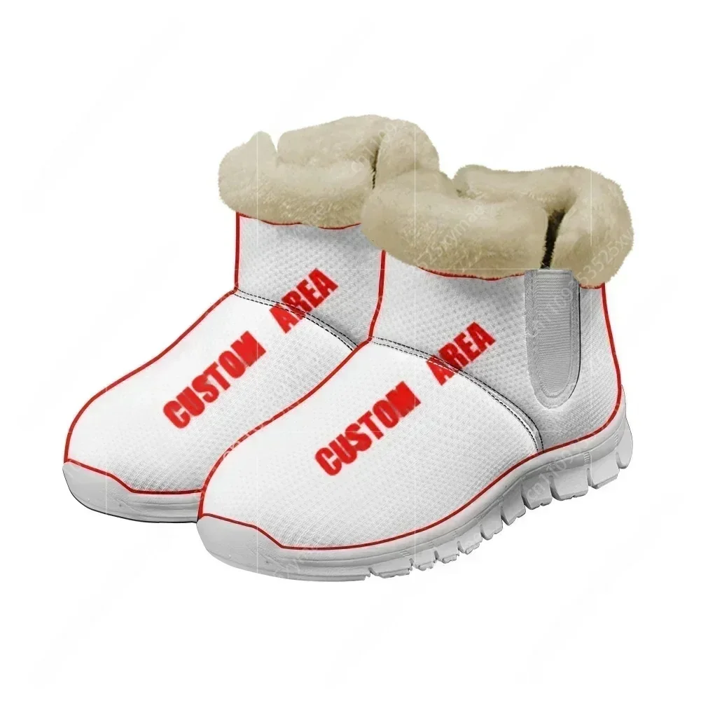 Yellow Duckling Snow Boots Men - مراجعة Men Shoes Yellow وسعره