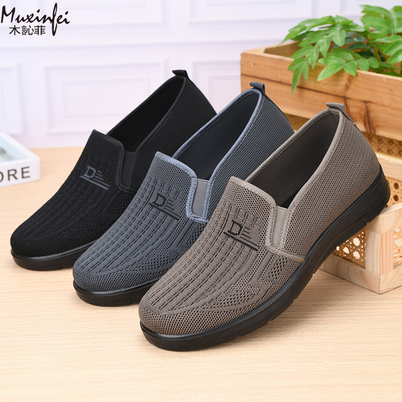 2026 Spring New Men's Casual S - مراجعة Loafer Slip On Men وسعره