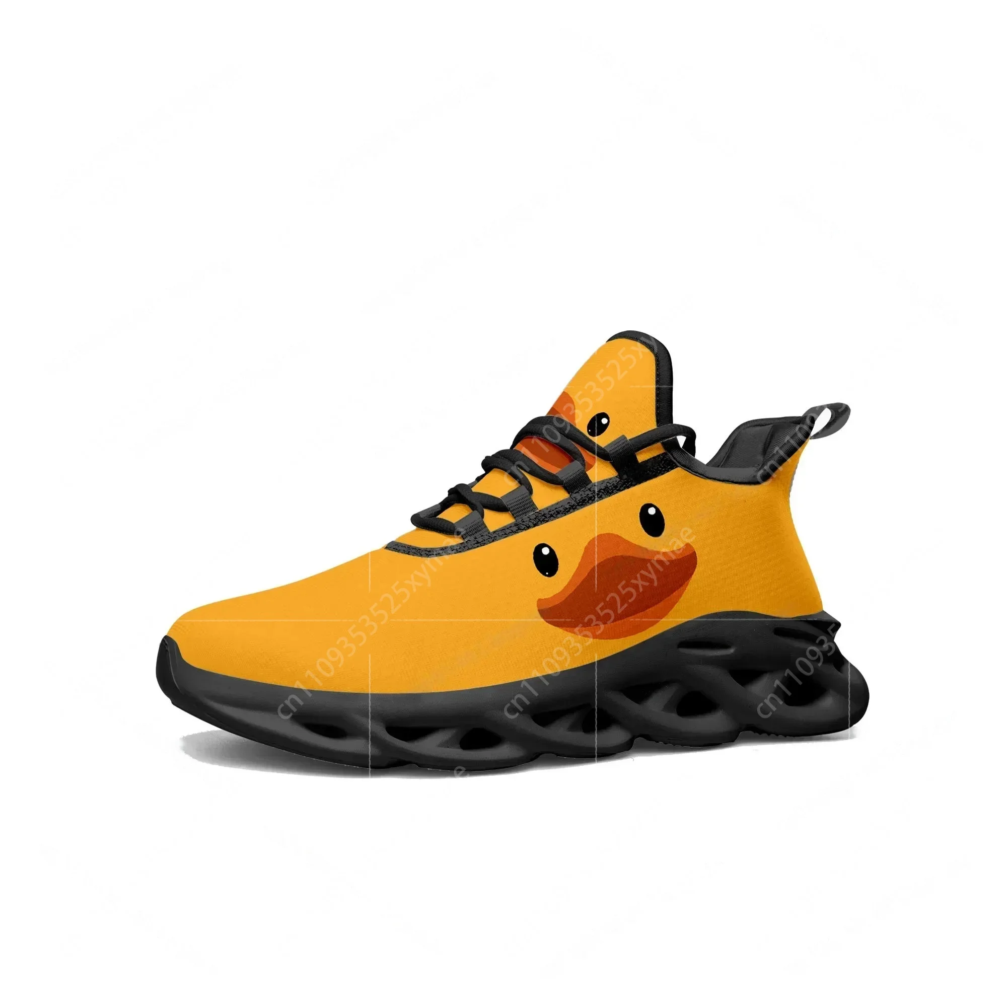 Yellow Duck Printed Flats Snea - مراجعة Men Shoes Yellow وسعره