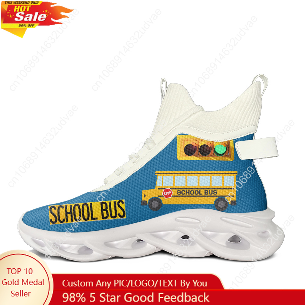 Yellow School Bus Printed High - مراجعة Men Shoes Yellow وسعره