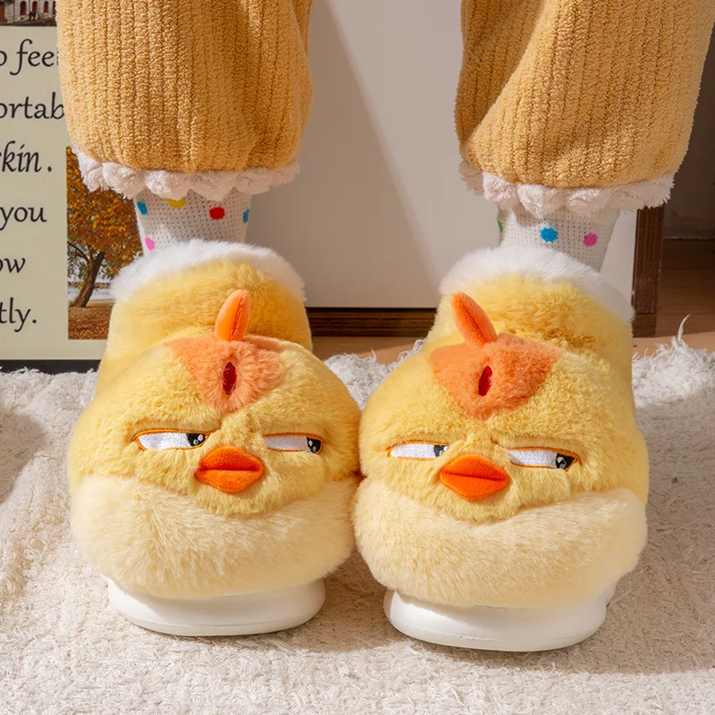 New Cute Cartoon Indoor Slippe - مراجعة Men Shoes Yellow وسعره