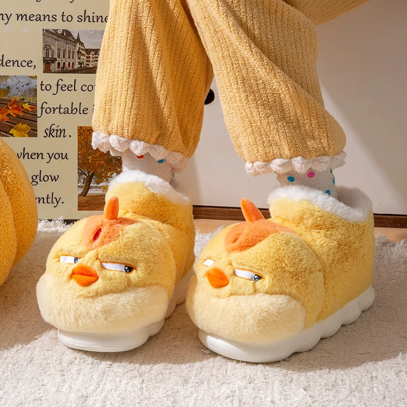 New Cute Cartoon Indoor Slippe - مراجعة Men Shoes Yellow وسعره