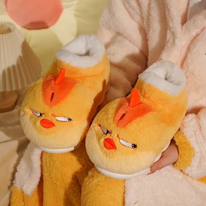 New Cute Cartoon Indoor Slippe - مراجعة Men Shoes Yellow وسعره