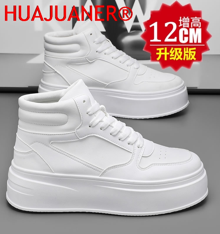 High-top Men's Inner Heighteni - مراجعة Men Shoes Marks وسعره