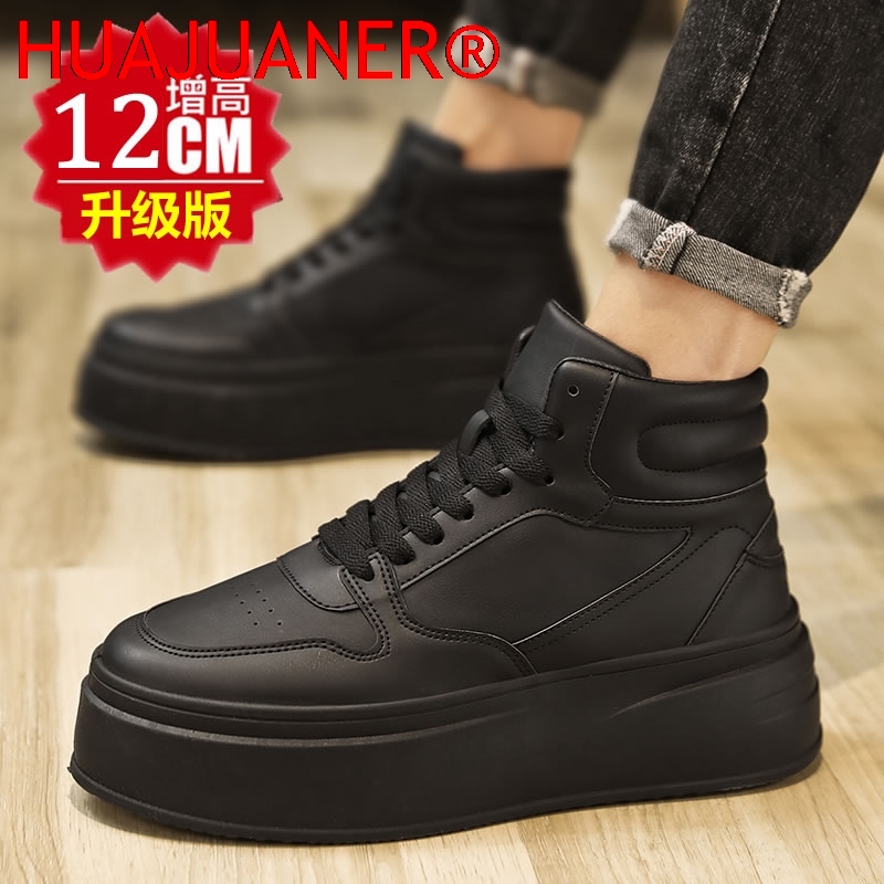 High-top Men's Inner Heighteni - مراجعة Men Shoes Marks وسعره