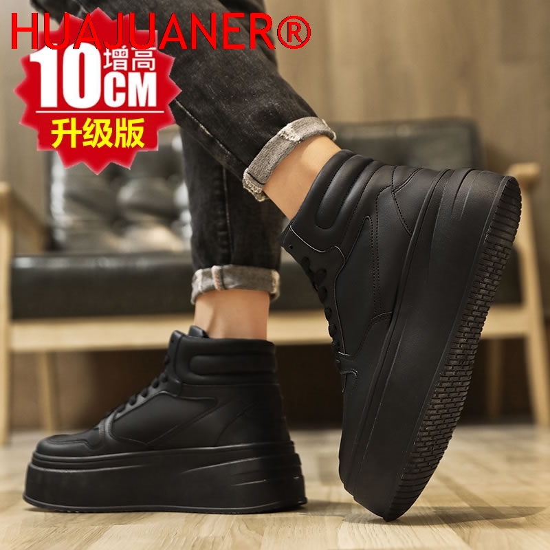 High-top Men's Inner Heighteni - مراجعة Men Shoes Marks وسعره